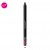 GOLDEN ROSE Dream Lips Lipliner 530